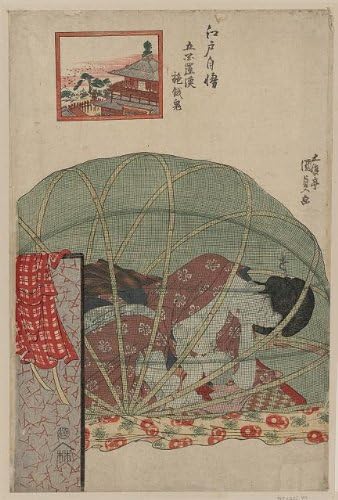 HistoricalFindings Fotó: Ghyakurakan segaki,Toyokuni Utagawa,Fotó Ukiyo-e,Japán,Anyám,Szoptatás
