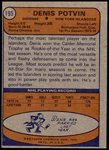 1974 Topps 195 Denis Potvin New York Islanders (Hoki-Kártya) NM Szigetlakók