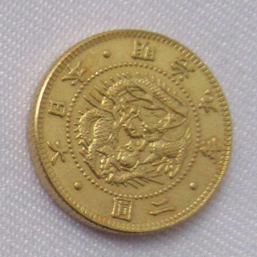 Japán Arany Érme 2 Yuan Meiji 9 Év Aranyozott Mása Emlékérme