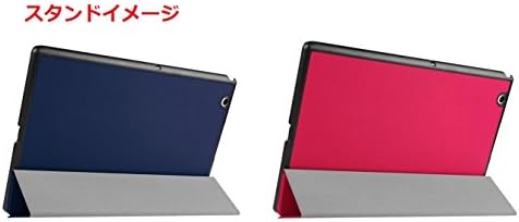 Senjiya 522-0063-02 védőtok Sony Xperia Z4 Tablet, háromrészes, Alvás Funkció, Rózsaszín